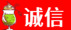 庆阳市合水诚信烟酒经营部