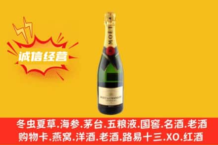 庆阳市合水回收名仕洋酒